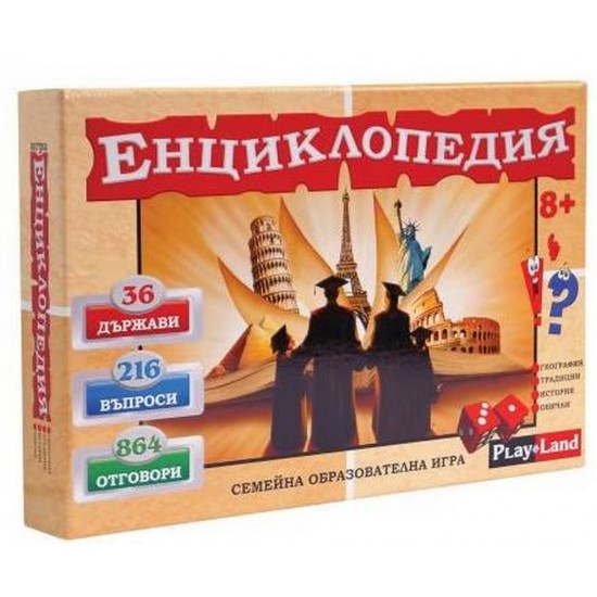 Занимателна игра PLM "Енциклопедия" №L-111 на супер цена от Domakina.com
