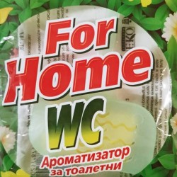 Кошничка за тоалетна чиния For Home 40г